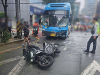 4명 사상 서면 시내버스 돌진 사고, 운전자 부주의 결론