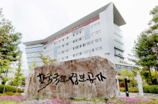 LX, 노조 장외투쟁에 경영 위기 속 11차례 임금협상…노조 결렬 선언