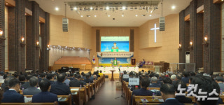 예장통합 충북노회, 신임 노회장에 금천교회 장태수 장로 추대