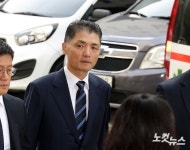 카카오 김범수, 1심 선고공판 출석