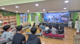 경남교육청, 경남형 미래학교 견학 프로그램 운영