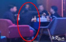 황금종뉴7080노래주점 | [단독]사법거래 의혹 판사 '7080카페' 가보니…사실상 유흥주점
