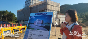 인천섬에 K-사하라 사막?…백령·대청 지질관광 새 시대