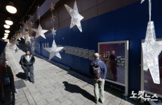 159개의 별 잊지 않겠습니다