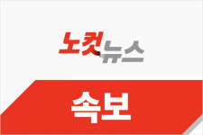 [속보]트럼프 북한 상황 개선될 것…김정은 잘 안다