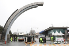 원전 인접 고창·부안, 방사선구역 재정지원 확정…20억대 교부세