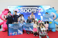 국립부산과학관 누적 방문객 800만 돌파…깜짝이벤트