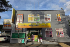 잠자던 국유재산이 희망 일터로…전북형 자활사업 전국 모델