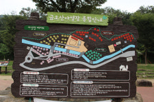 구미 금오산·칠곡 한티순교성지, 경북 11월 추천여행지 선정