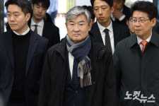 '국정원법 위반' 조태용 구속심사 종료…