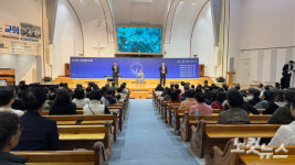 이웃과 나누는 교회 되길 속초중앙교회 창립73주년 기념 행사 개최
