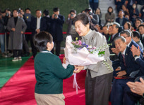 구미시, 박정희 탄신 18돌 기념 행사…박근혜 전 대통령도 참석