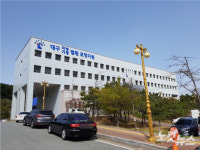 포항법원, 찜질방 잠자는 여성 신체 촬영 40대에 징역형