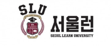 서울런의 수험생 지원…AI가 예측하는 컨설팅