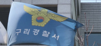 나나 강도 제압? 흔치 않은 사례, 권고하는 건… 변호사의 조언