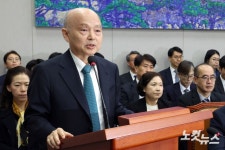 내년도 예산안 제안설명하는 안창호 국가인권위원장