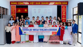 다문화시대 부모의 나라 찾아간 포항 해외문화탐방 주목