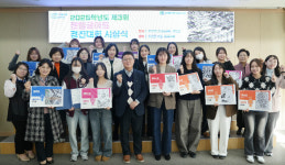 춘해보건대 도서관, 제3회 젠탱글 아트 경진대회 열어