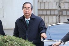 '내란 방조' 한덕수 결심공판 출석…특검 첫 구형