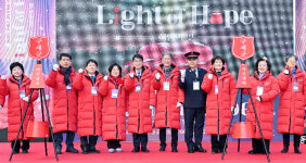 구세군 자선냄비 시종식…대구경북 21곳에서 모금 활동