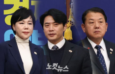 '지선 출마' 전현희·한준호·김병주 與최고위원 사퇴