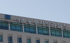검찰, 강동구 천호동 '흉기 난동 살인' 60대 남성 구속기소