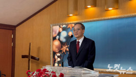 부흥과 회복이 있는 공동체 될 수 있길 강기연 신임회장에 윤창섭 목사 선출