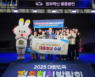 응급실 뺑뺑이 해법 제시한 경남 응급의료상황실…정부·국민 모두 인정