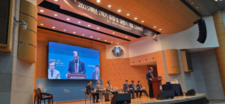 침례교단의 뿌리 대한기독교회 월보 달편지, 한국침례신학대학교에 수증