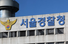 '종이봉투 유기' 신생아 사망…출산 도운 베트남 유학생도 체포