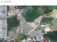 춘천 동면 세대공감 주민복합센터 건축기획용역 주민설명회 개최