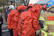수원 광교테크노밸리 연구시설 염소 누출…4명 부상