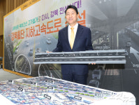 서울 내부순환·북부간선로 지하화한다