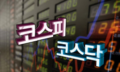 31일 증시 휴장…내년 1월 2일 프리마켓 없이 오전 10시 첫 거래