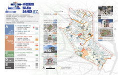 국토부 도시재생사업 공모서 부산지역 4곳 선정…국비 400억원 확보