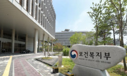 삼성의료재단 등 3곳, 보건의료분야 개인정보관리 전문기관 지정