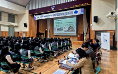 진해세화여고 지역현안 정책제안 발표회…학교·지역사회 협력 모델