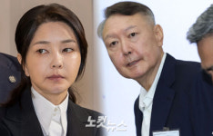 [속보]특검 