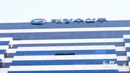 상반기 항만 및 어항공사 표준시장단가 7.9% 상승