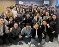 한국유통정육부 - 성남시 중원구 둔촌대로425번길 28 | 한국순환자원유통지원센터, '노사 공동 안전보건경영방침' 선포