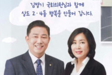 [단독]
