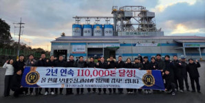 제주양돈농협 청정배합사료공장, 2년 연속 11만톤 판매