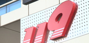 군산 아파트 11층서 불…연기 흡입 50대 병원 이송