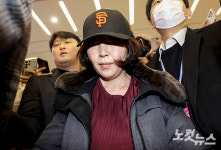 '강선우 1억 공천헌금' 김경…야구모자 푹 눌러쓰고 귀국[노컷네컷]