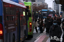 차고지 대신 곧도착 서울시내버스 운행 재개[노컷네컷]