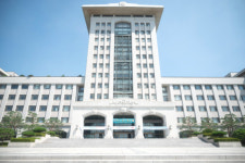 尹정권때 쑥쑥 큰 통일교 선문대, 감사원 감사 착수