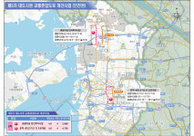 6대 광역시 교통혼잡 도로 개선계획 확정…1.17조 투입