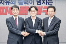 산업부, 대구경북 5극 3특 간담회 개최…'성장엔진' 선정 기대