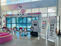 현역 의원 러시·통합단체장 변수 대구시장 선거…예비후보 등록 신중