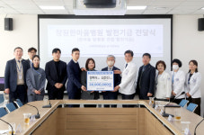 창원한마음병원 암병원 건립 발전기금 누적 3억 원 달성